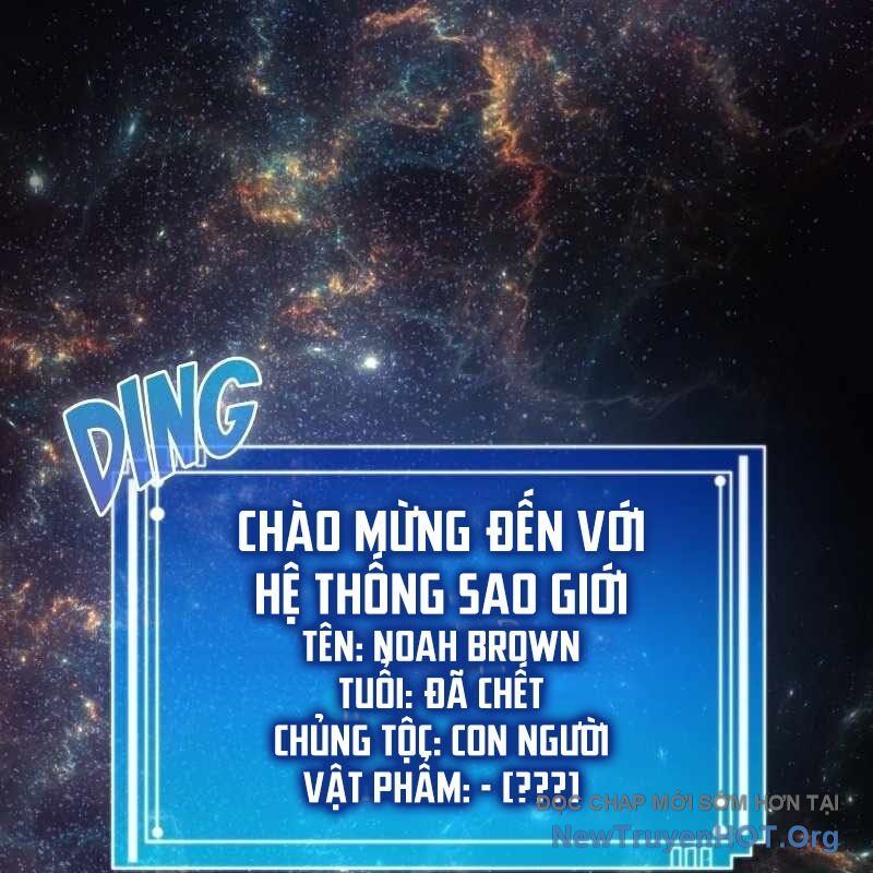 Thôn Phệ Giả Thức Tỉnh: Chapter 1