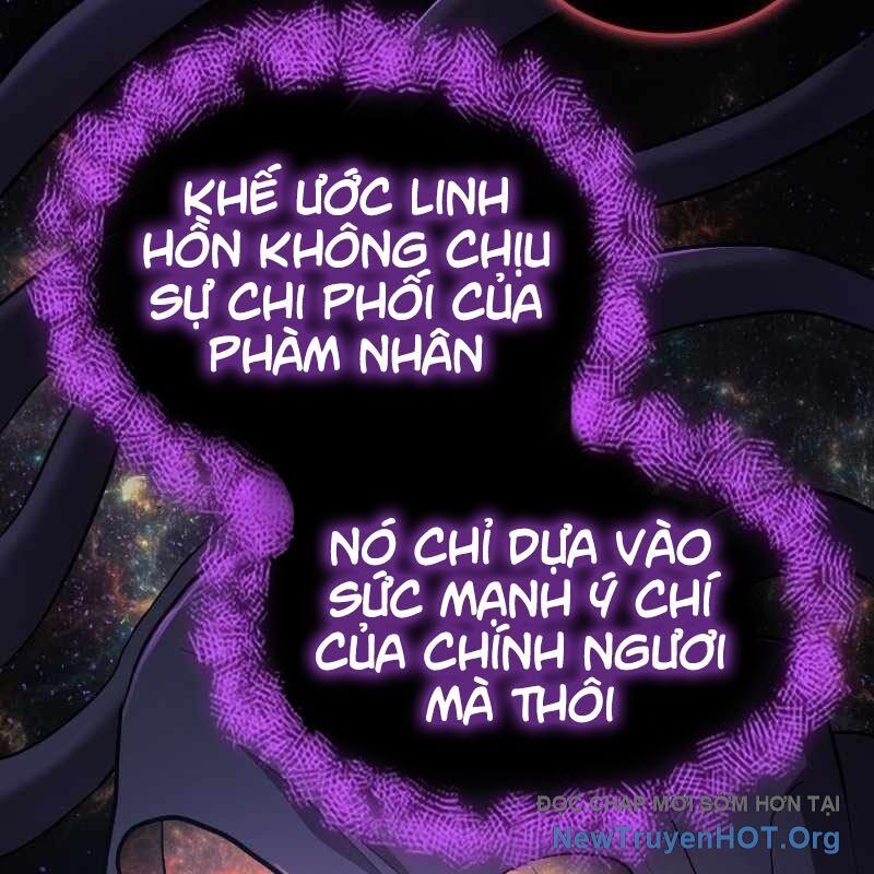 Thôn Phệ Giả Thức Tỉnh: Chapter 1