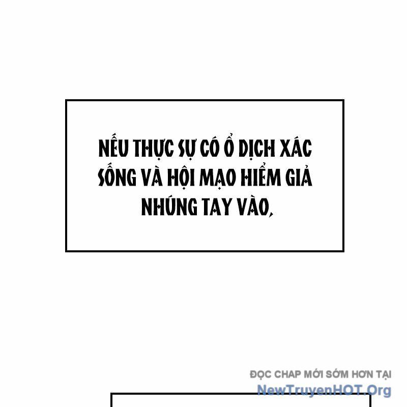 Thôn Phệ Giả Thức Tỉnh: Chapter 11