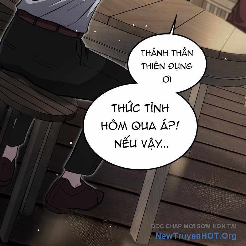 Thôn Phệ Giả Thức Tỉnh: Chapter 11