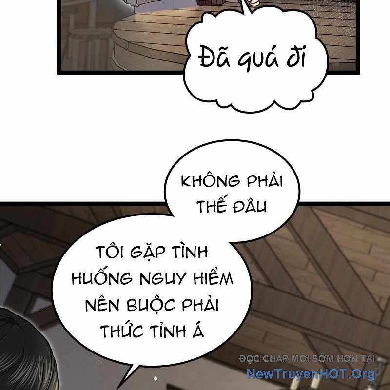 Thôn Phệ Giả Thức Tỉnh: Chapter 11