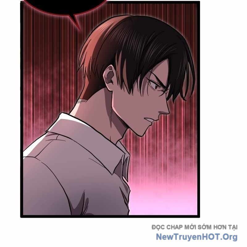 Thôn Phệ Giả Thức Tỉnh: Chapter 12