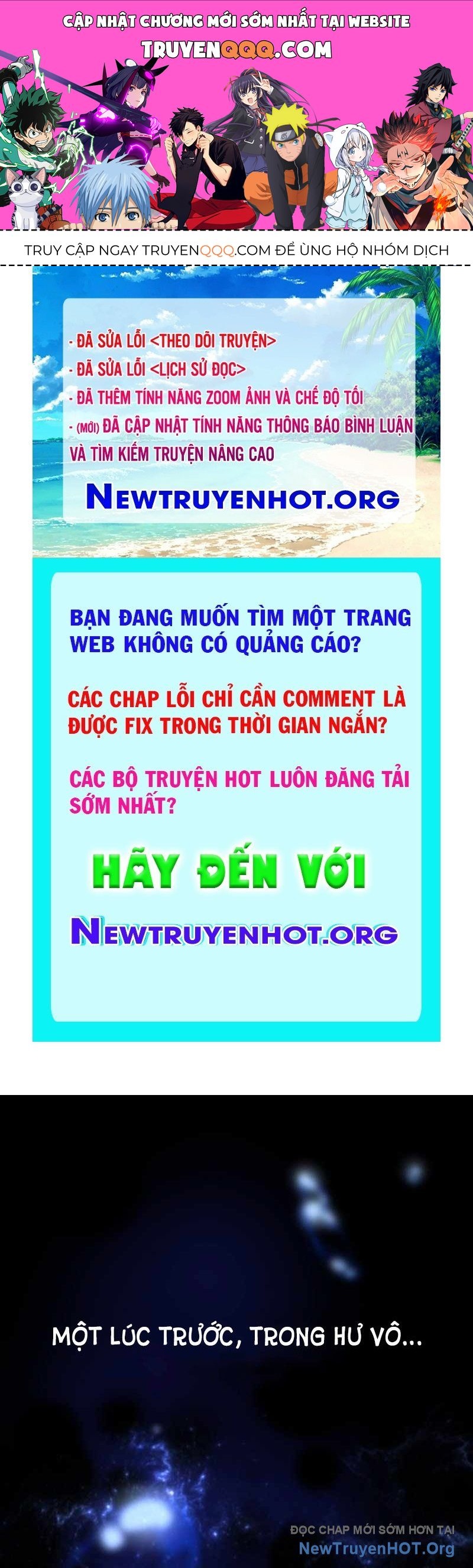 Thôn Phệ Giả Thức Tỉnh: Chapter 17