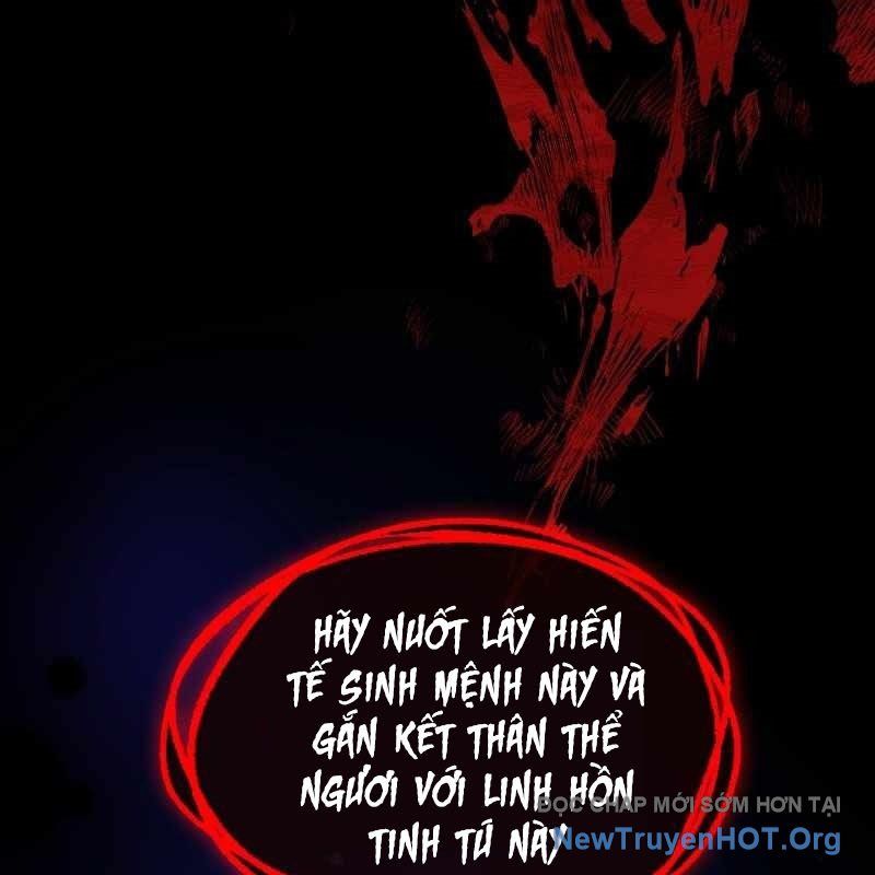 Thôn Phệ Giả Thức Tỉnh: Chapter 17