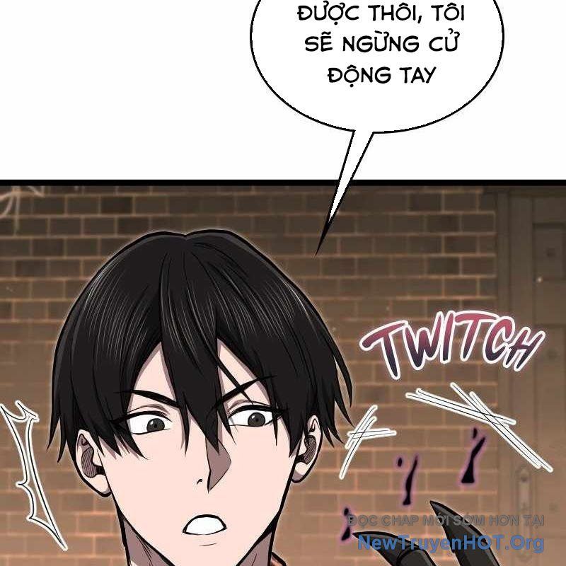 Thôn Phệ Giả Thức Tỉnh: Chapter 17