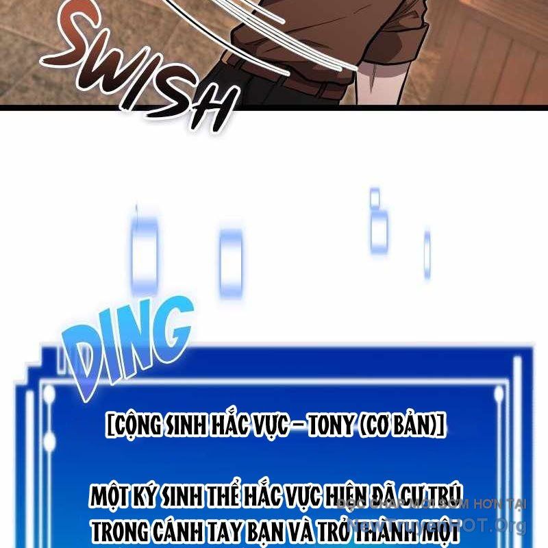 Thôn Phệ Giả Thức Tỉnh: Chapter 17