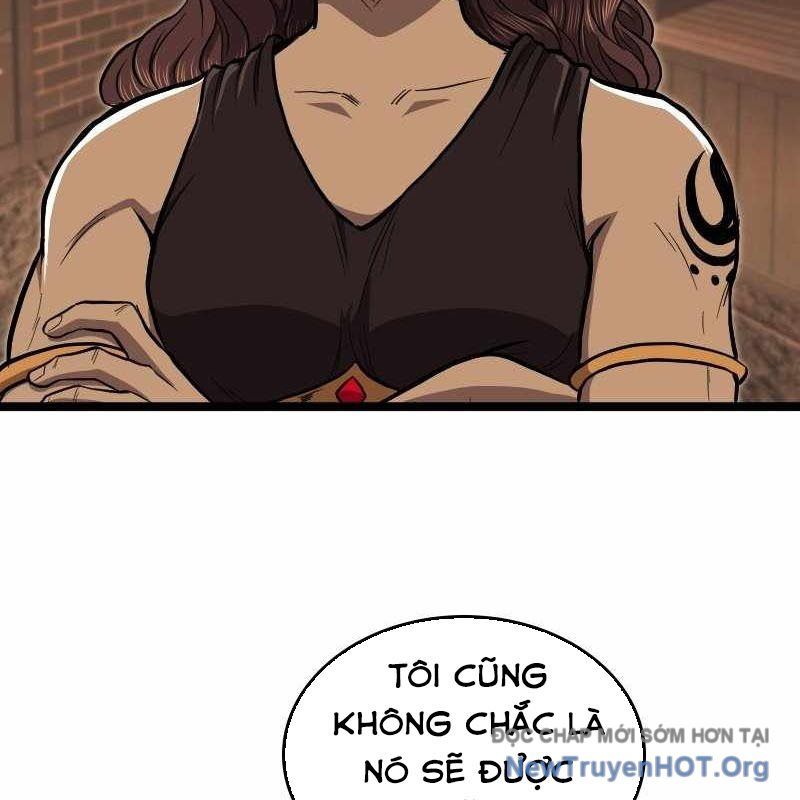 Thôn Phệ Giả Thức Tỉnh: Chapter 17