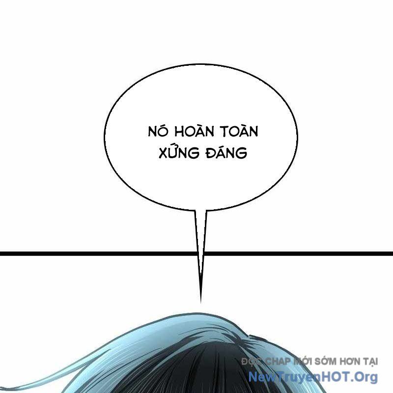 Thôn Phệ Giả Thức Tỉnh: Chapter 17