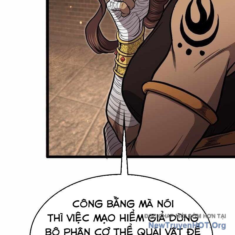 Thôn Phệ Giả Thức Tỉnh: Chapter 17