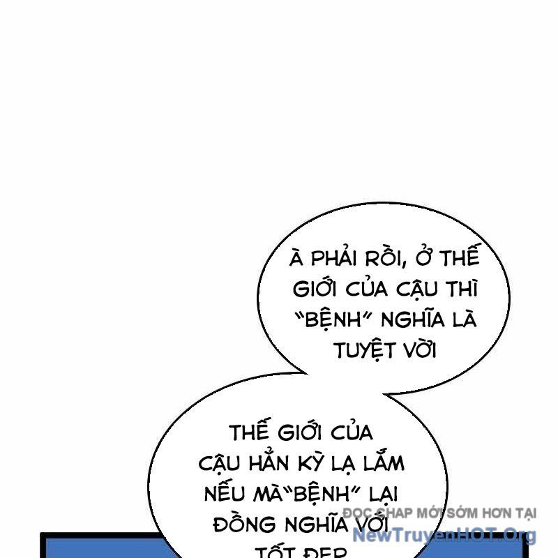 Thôn Phệ Giả Thức Tỉnh: Chapter 17