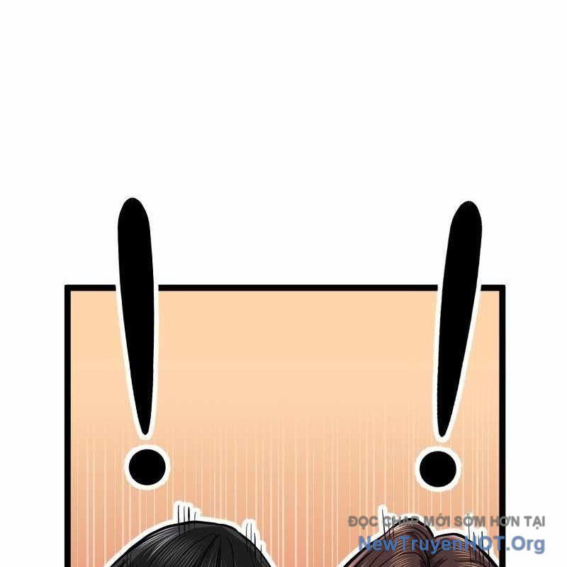 Thôn Phệ Giả Thức Tỉnh: Chapter 17