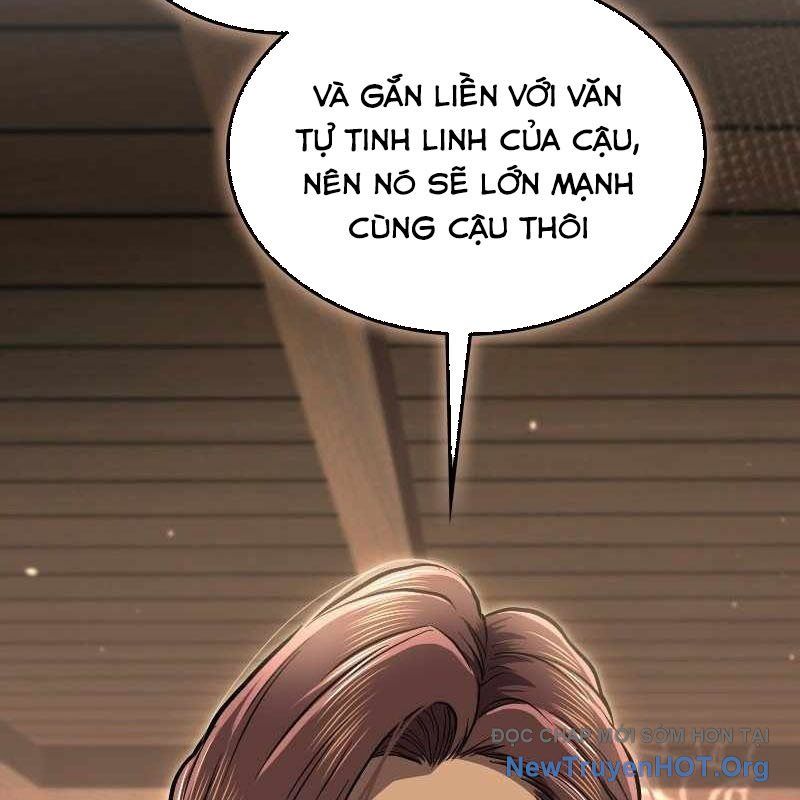 Thôn Phệ Giả Thức Tỉnh: Chapter 17