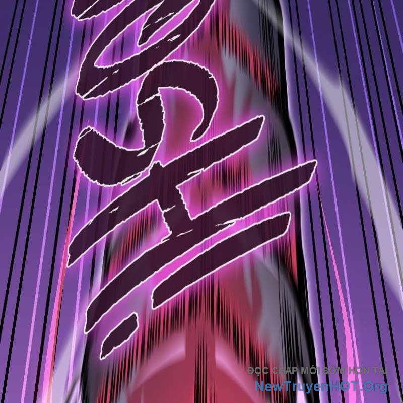 Thôn Phệ Giả Thức Tỉnh: Chapter 17