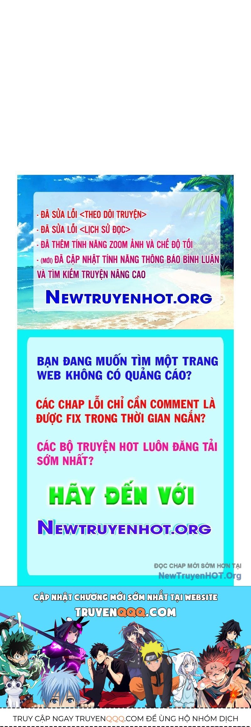 Thôn Phệ Giả Thức Tỉnh: Chapter 17