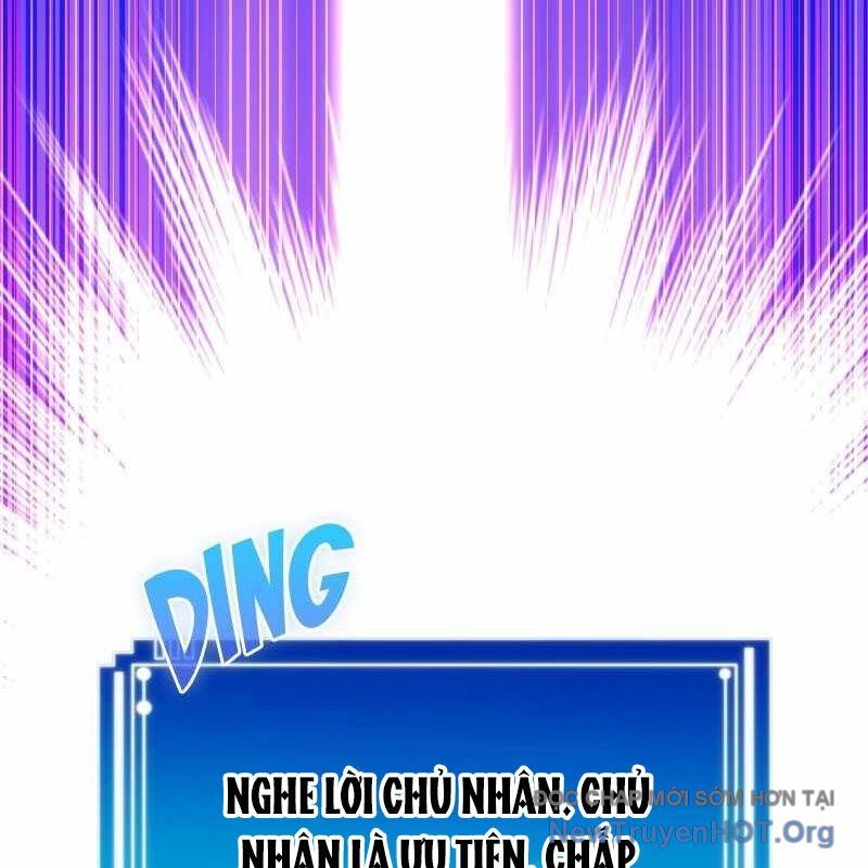 Thôn Phệ Giả Thức Tỉnh: Chapter 17