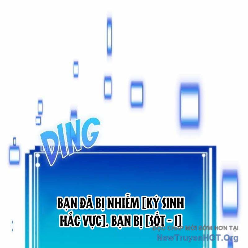 Thôn Phệ Giả Thức Tỉnh: Chapter 17