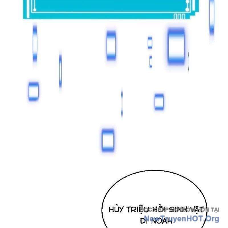 Thôn Phệ Giả Thức Tỉnh: Chapter 17