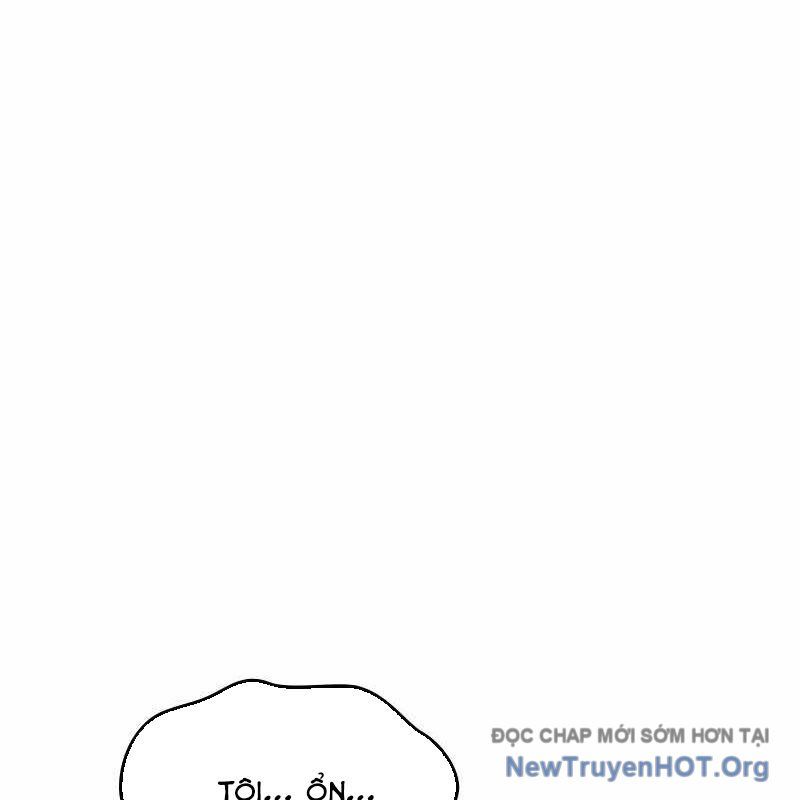 Thôn Phệ Giả Thức Tỉnh: Chapter 17