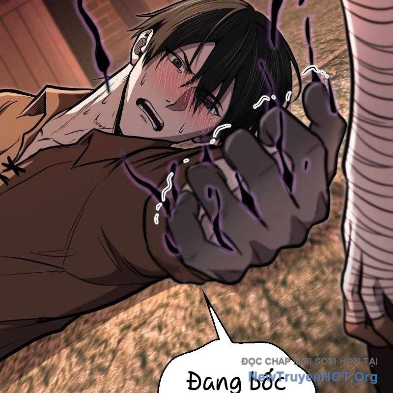 Thôn Phệ Giả Thức Tỉnh: Chapter 17