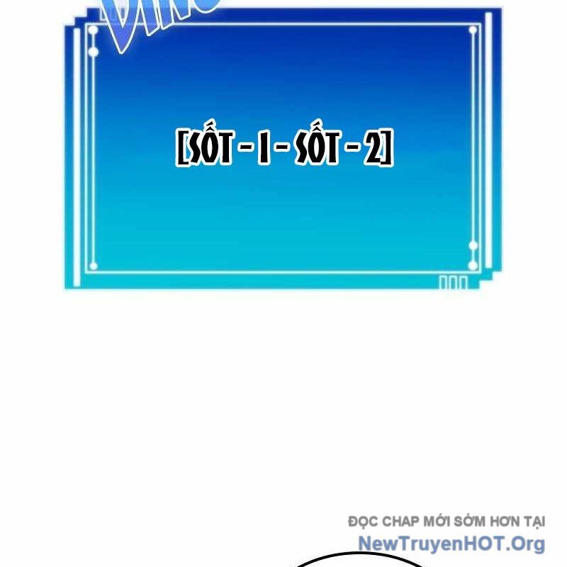 Thôn Phệ Giả Thức Tỉnh: Chapter 17