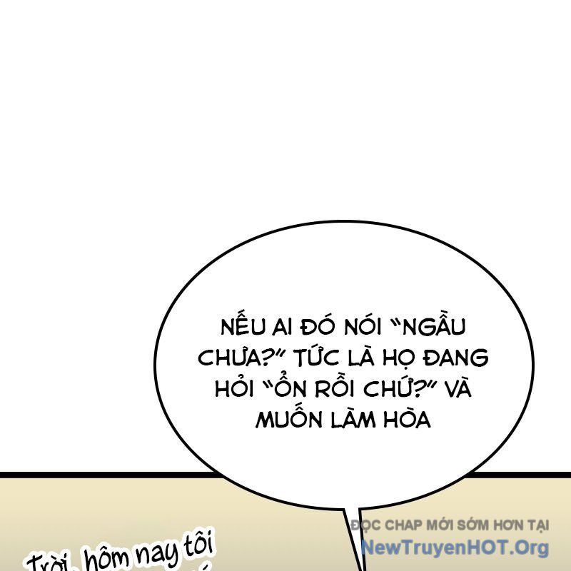 Thôn Phệ Giả Thức Tỉnh: Chapter 18