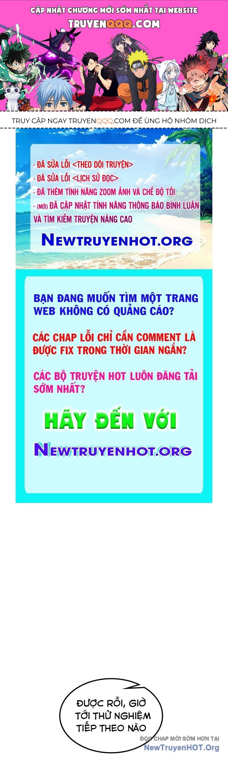 Thôn Phệ Giả Thức Tỉnh: Chapter 19