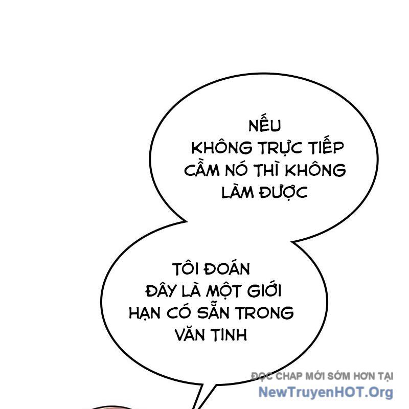 Thôn Phệ Giả Thức Tỉnh: Chapter 19
