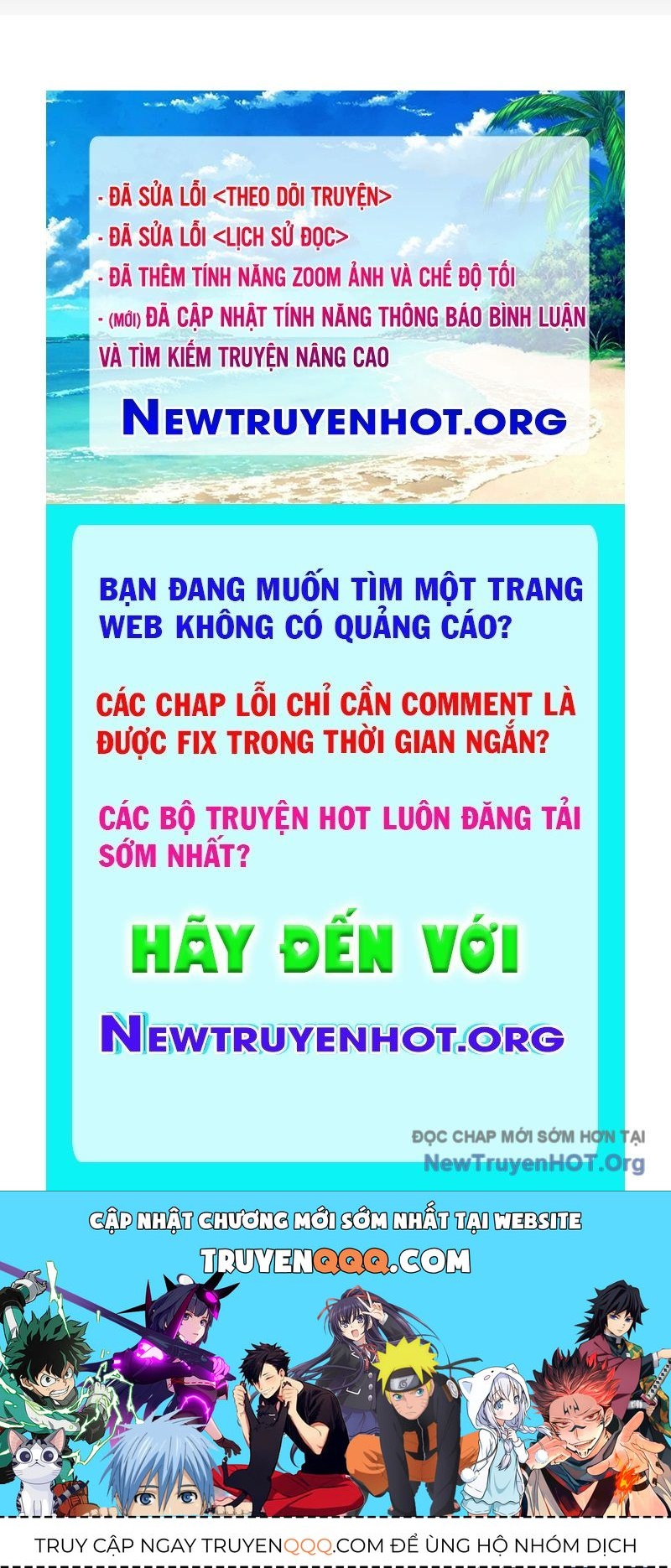 Thôn Phệ Giả Thức Tỉnh: Chapter 20
