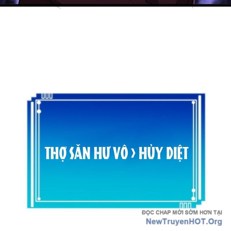 Thôn Phệ Giả Thức Tỉnh: Chapter 20