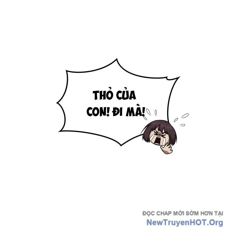 Thôn Phệ Giả Thức Tỉnh: Chapter 21