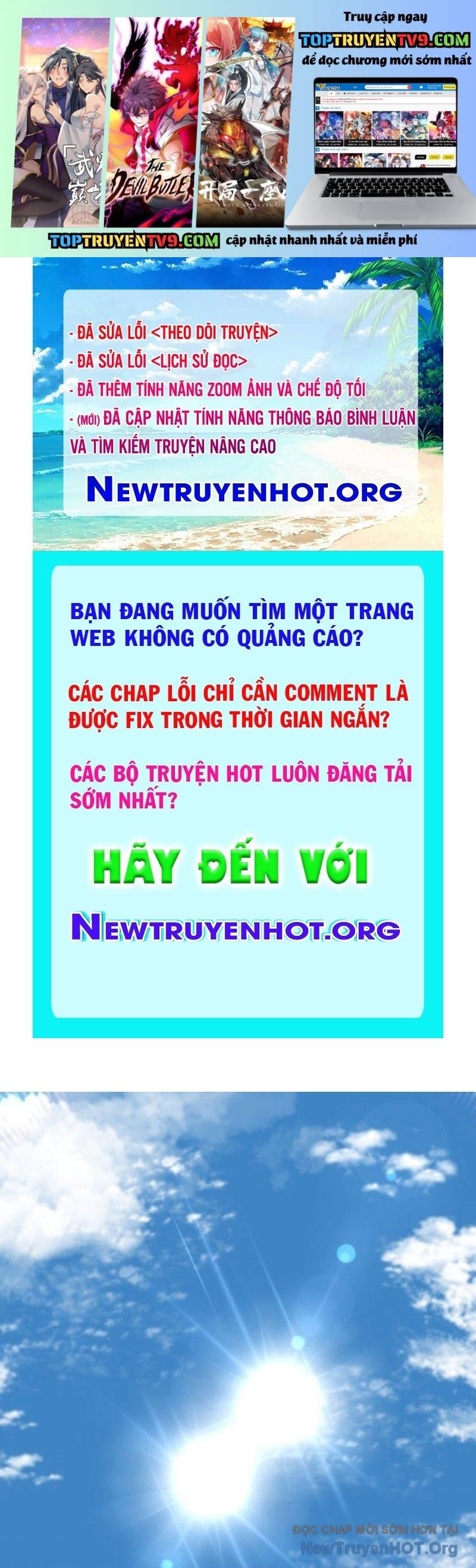 Thôn Phệ Giả Thức Tỉnh: Chapter 23