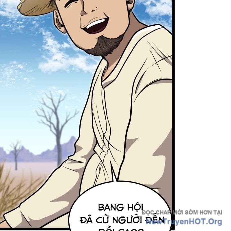 Thôn Phệ Giả Thức Tỉnh: Chapter 23