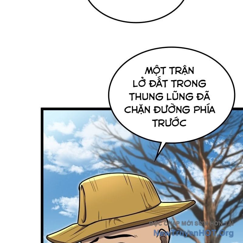 Thôn Phệ Giả Thức Tỉnh: Chapter 23