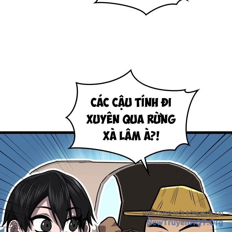 Thôn Phệ Giả Thức Tỉnh: Chapter 23