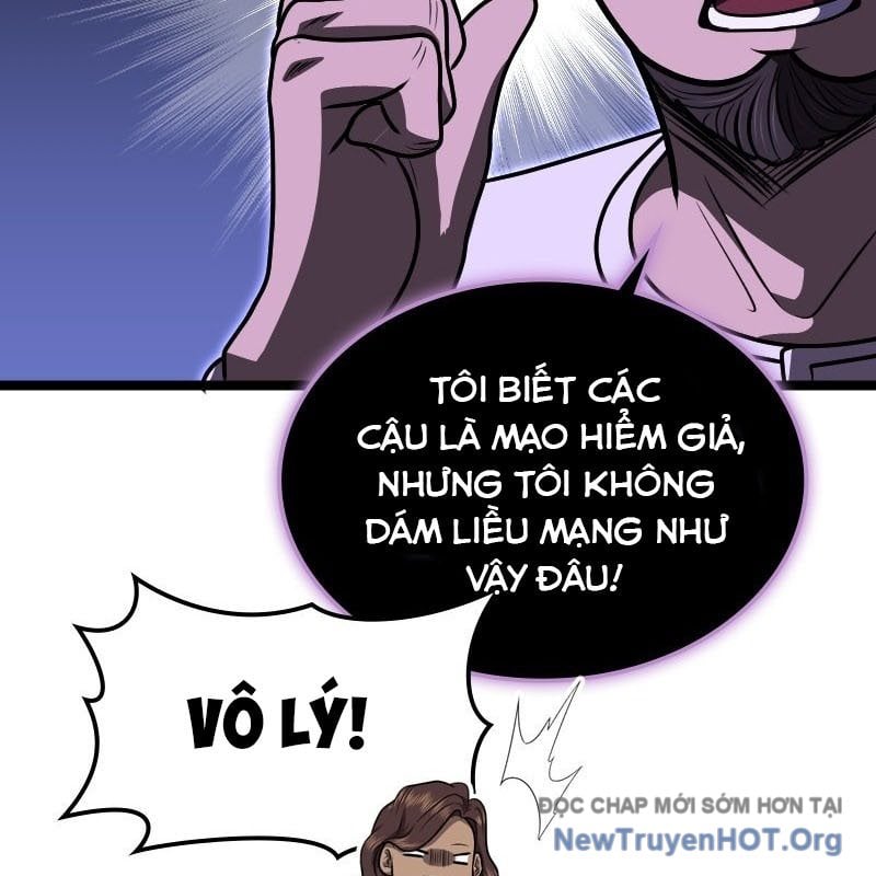 Thôn Phệ Giả Thức Tỉnh: Chapter 23