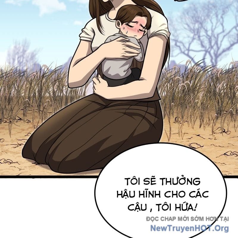 Thôn Phệ Giả Thức Tỉnh: Chapter 23
