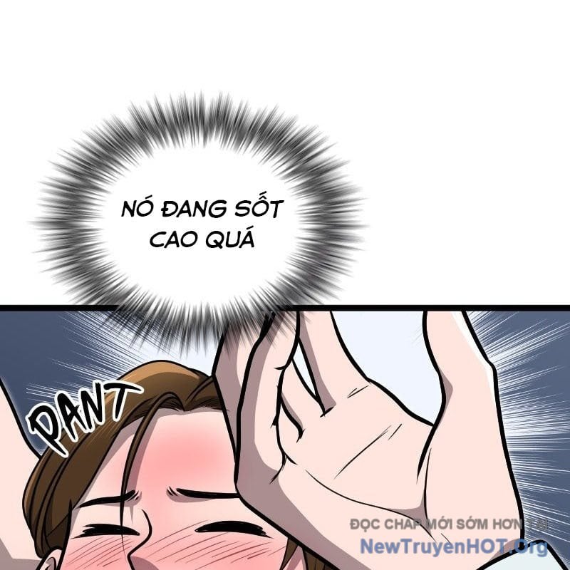 Thôn Phệ Giả Thức Tỉnh: Chapter 23