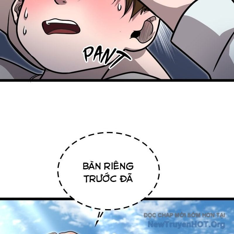 Thôn Phệ Giả Thức Tỉnh: Chapter 23