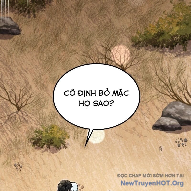 Thôn Phệ Giả Thức Tỉnh: Chapter 23