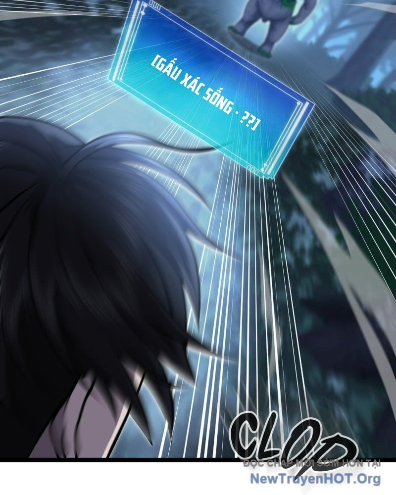 Thôn Phệ Giả Thức Tỉnh: Chapter 24