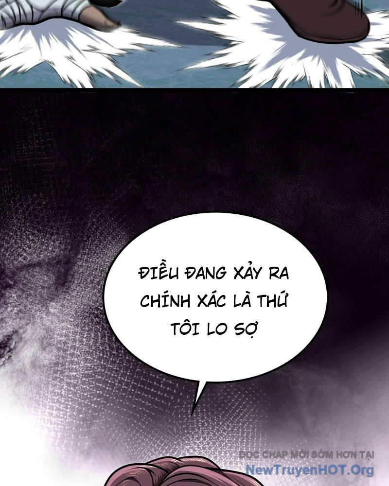 Thôn Phệ Giả Thức Tỉnh: Chapter 24
