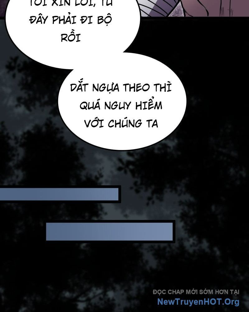 Thôn Phệ Giả Thức Tỉnh: Chapter 24