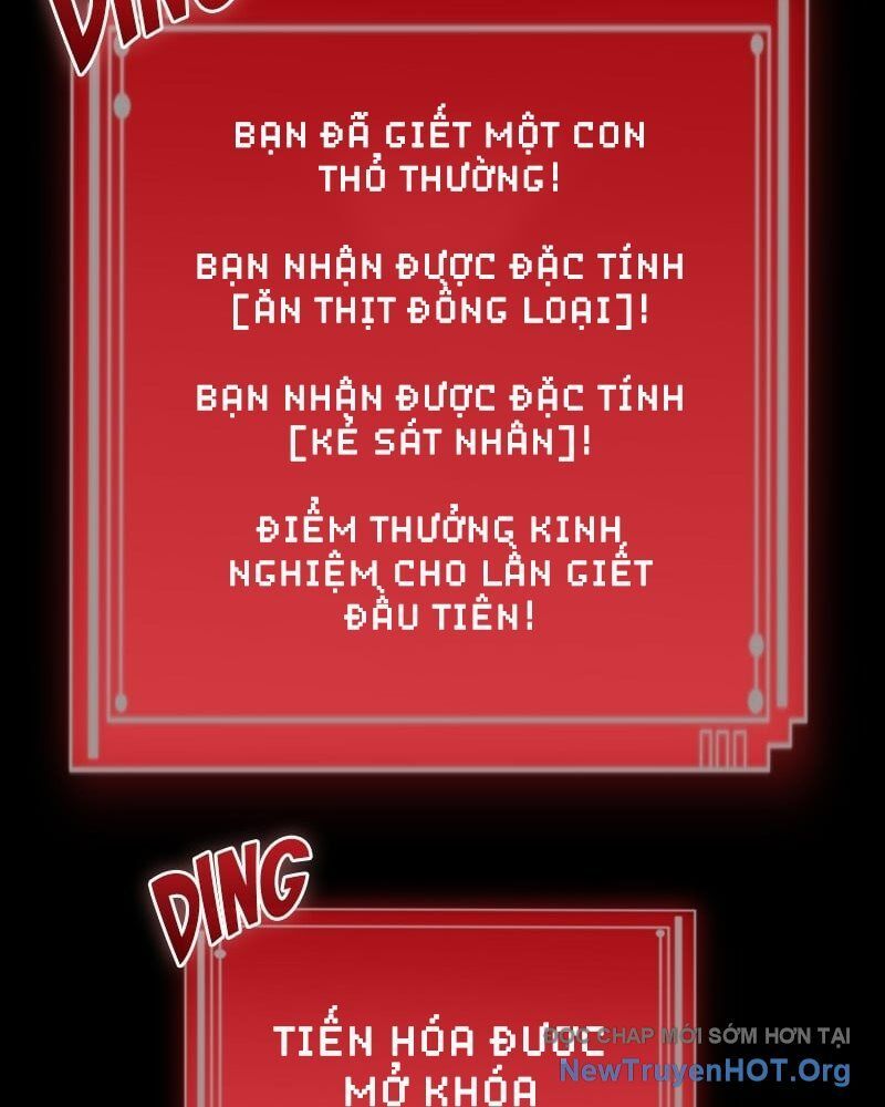 Thôn Phệ Giả Thức Tỉnh: Chapter 24