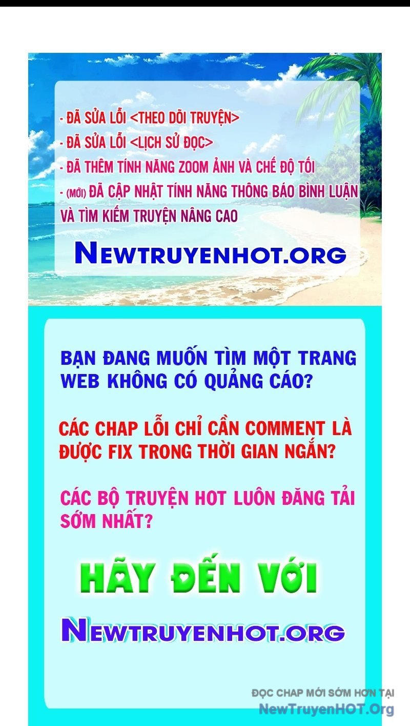 Thôn Phệ Giả Thức Tỉnh: Chapter 25