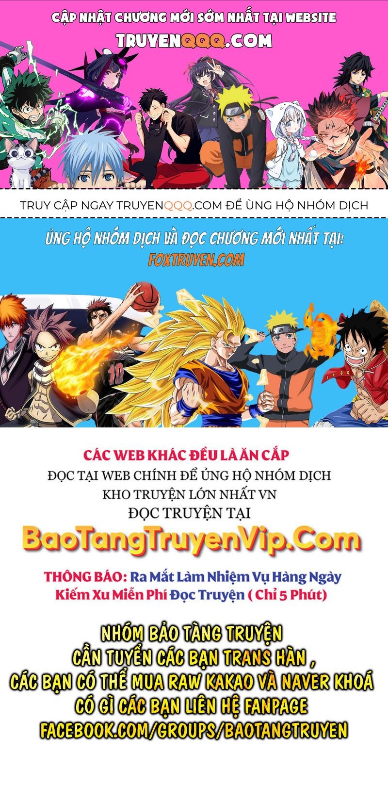 Thôn Phệ Giả Thức Tỉnh: Chapter 3