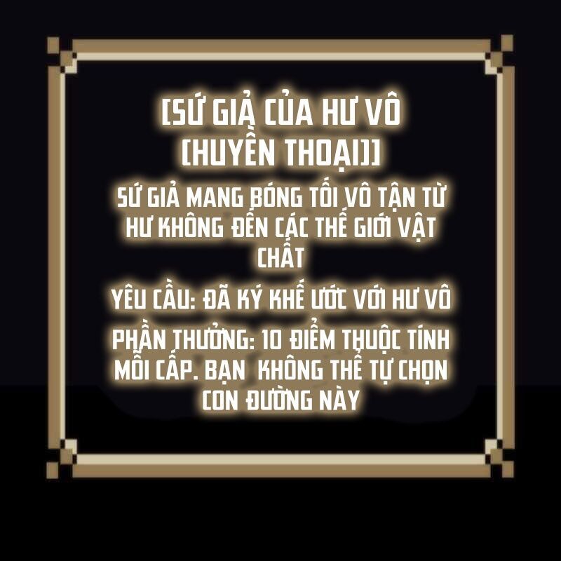 Thôn Phệ Giả Thức Tỉnh: Chapter 3