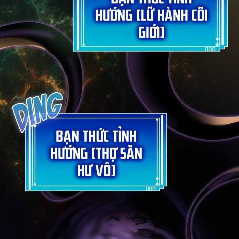 Thôn Phệ Giả Thức Tỉnh: Chapter 3
