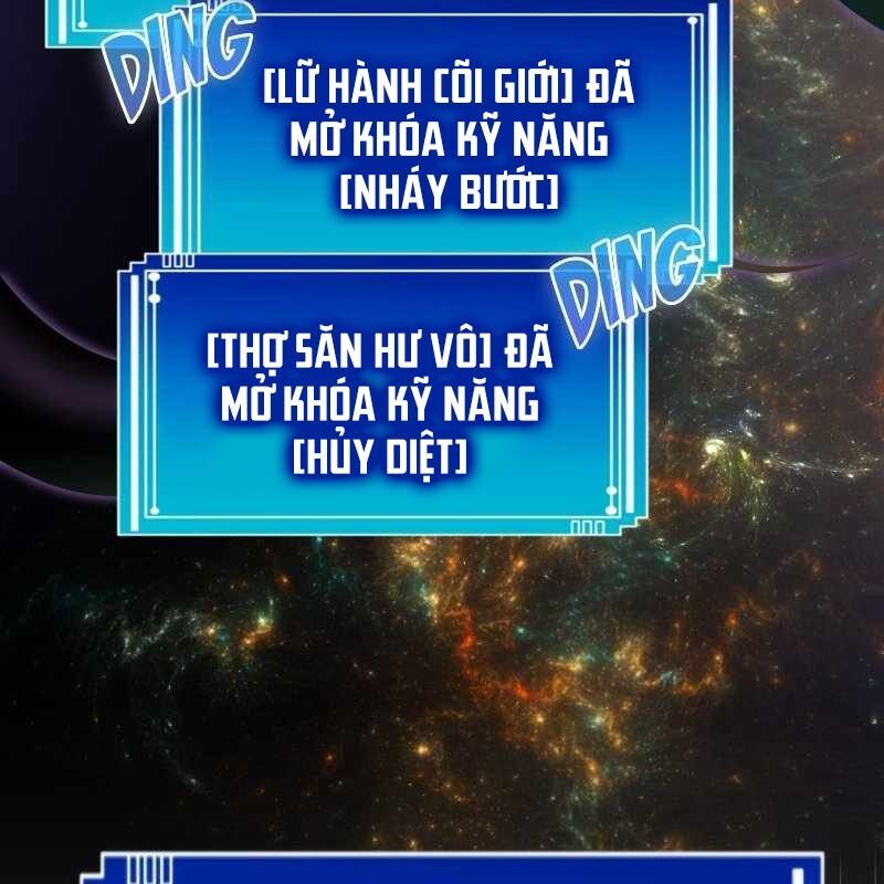 Thôn Phệ Giả Thức Tỉnh: Chapter 3