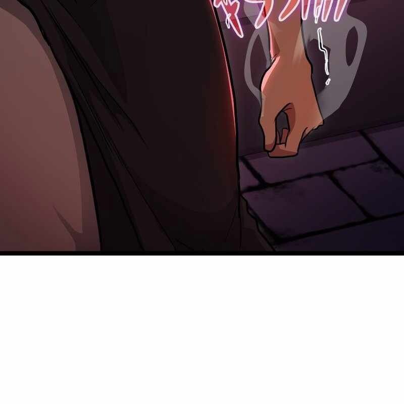 Thôn Phệ Giả Thức Tỉnh: Chapter 3