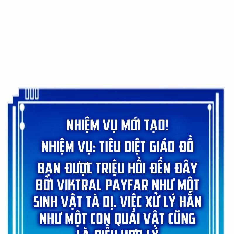 Thôn Phệ Giả Thức Tỉnh: Chapter 3
